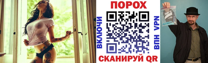 Amphetamine VHQ  Нарткала 