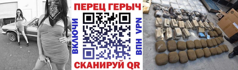 блэк спрут маркетплейс  Нарткала  Героин Heroin 