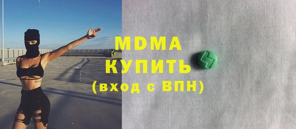кокаин колумбия Алзамай
