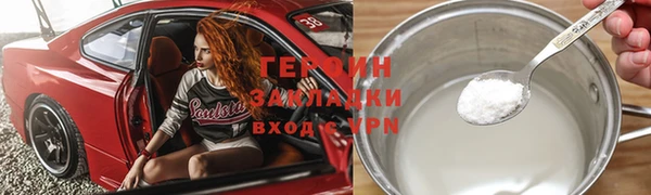 крисы Алексин