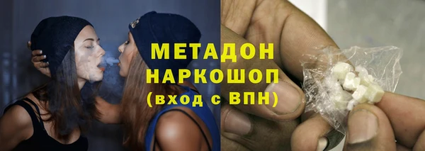 кокаин колумбия Алзамай
