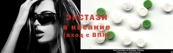 крисы Алексин
