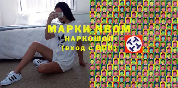 кокаин колумбия Алзамай