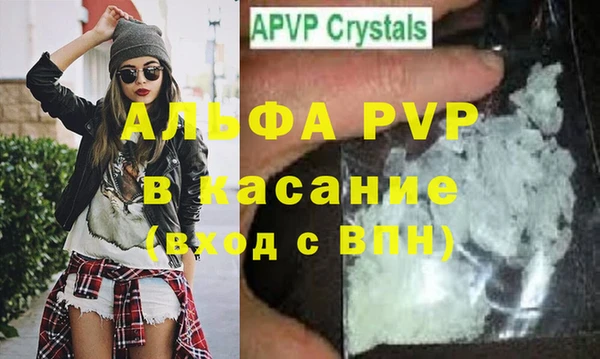 герыч Алексеевка