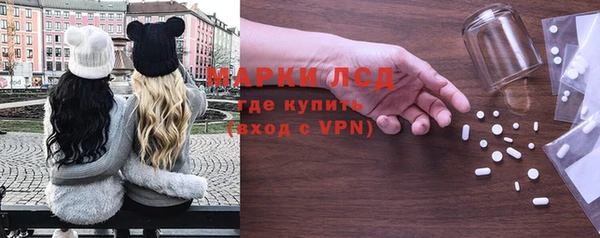 кокаин колумбия Алзамай
