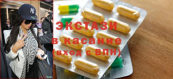 крисы Алексин