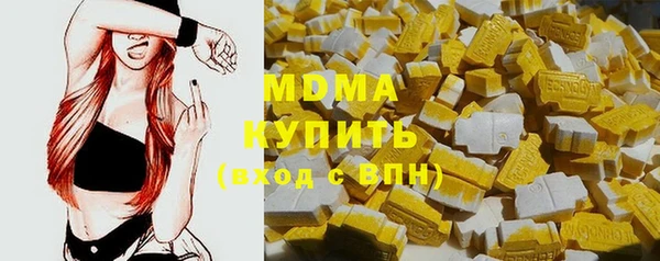 герыч Алексеевка