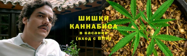 кокаин колумбия Алзамай