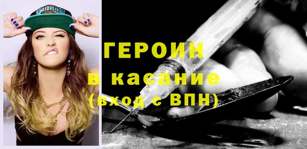 крисы Алексин