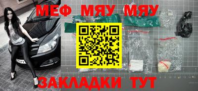apvp Гусь-Хрустальный