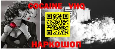 apvp Гусь-Хрустальный