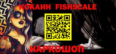 экстази Гусев