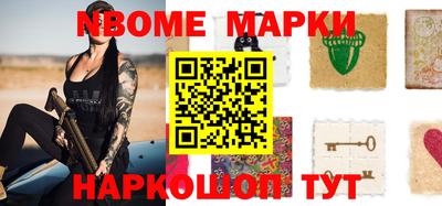 экстази Гусев