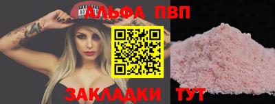 экстази Гусев