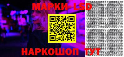 apvp Гусь-Хрустальный