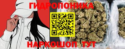 кристаллы Гусиноозёрск
