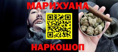 кристаллы Гусиноозёрск