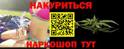 экстази Гусев