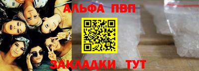 экстази Гусев
