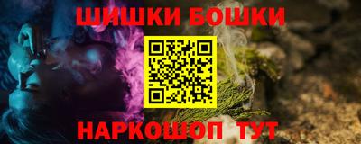 экстази Гусев