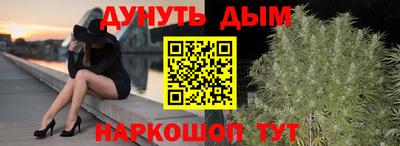 экстази Гусев