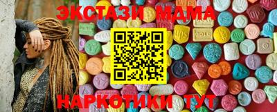 apvp Гусь-Хрустальный