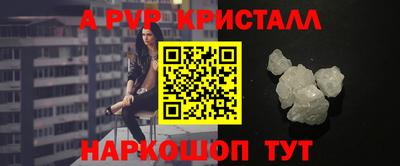 экстази Гусев