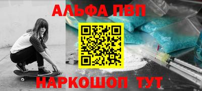 экстази Гусев