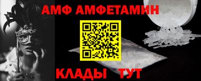 кристаллы Гусиноозёрск