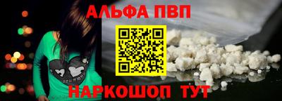 экстази Гусев