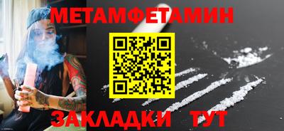 apvp Гусь-Хрустальный