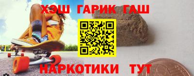 экстази Гусев