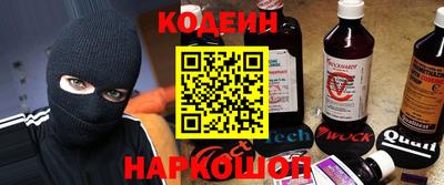 apvp Гусь-Хрустальный