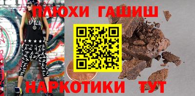 экстази Гусев