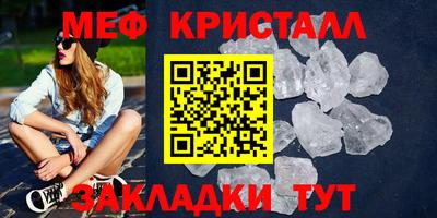 экстази Гусев