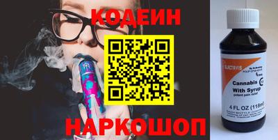 apvp Гусь-Хрустальный