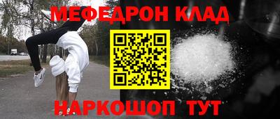экстази Гусев