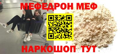 экстази Гусев