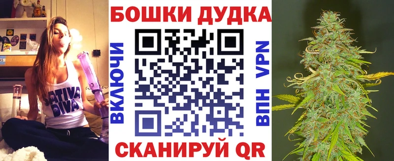 OMG ТОР  Нарткала  Шишки марихуана ГИДРОПОН  закладка 